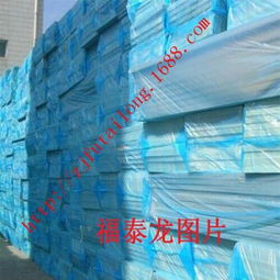 地暖擠塑板 廠家直銷b1級(jí)防火耐火擠塑板 外墻保溫?cái)D塑保溫材料